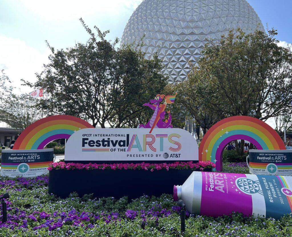 Ten Second Tip Dates for the 2024 Epcot International Festival of the